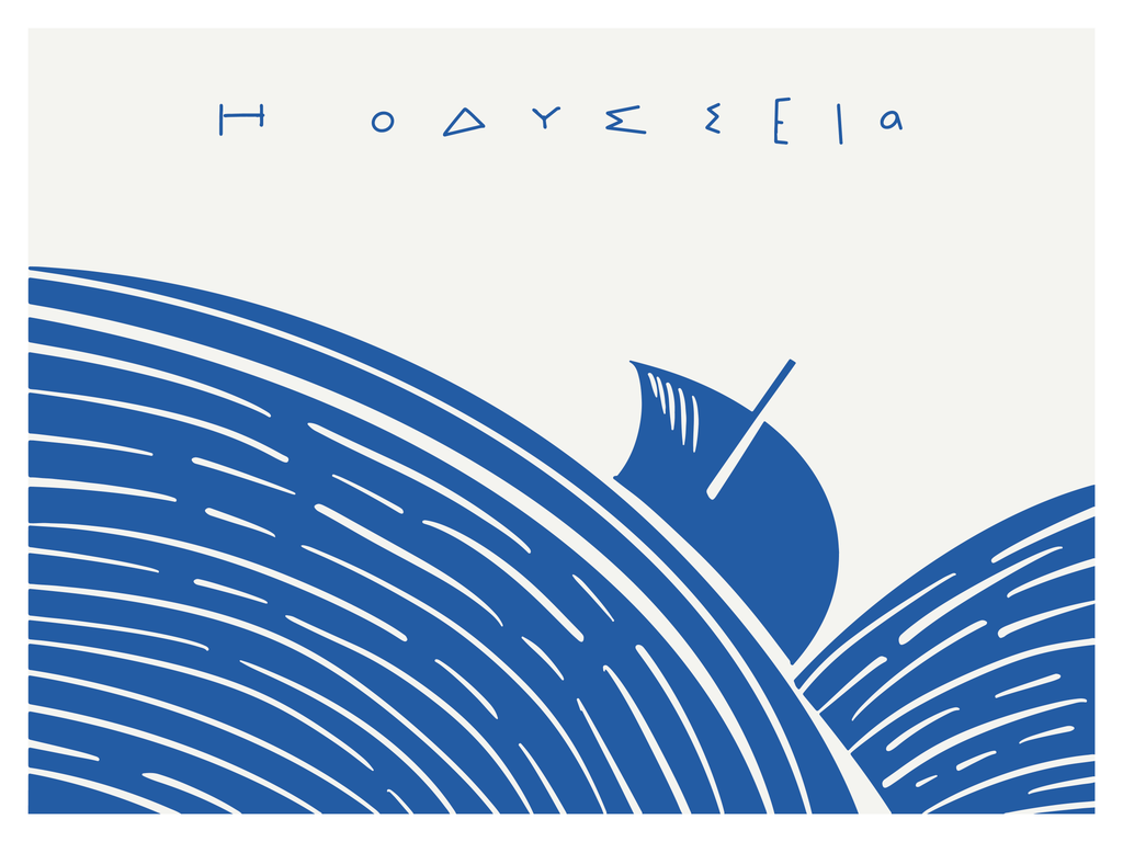 Οδύσσεια - Αφίσα