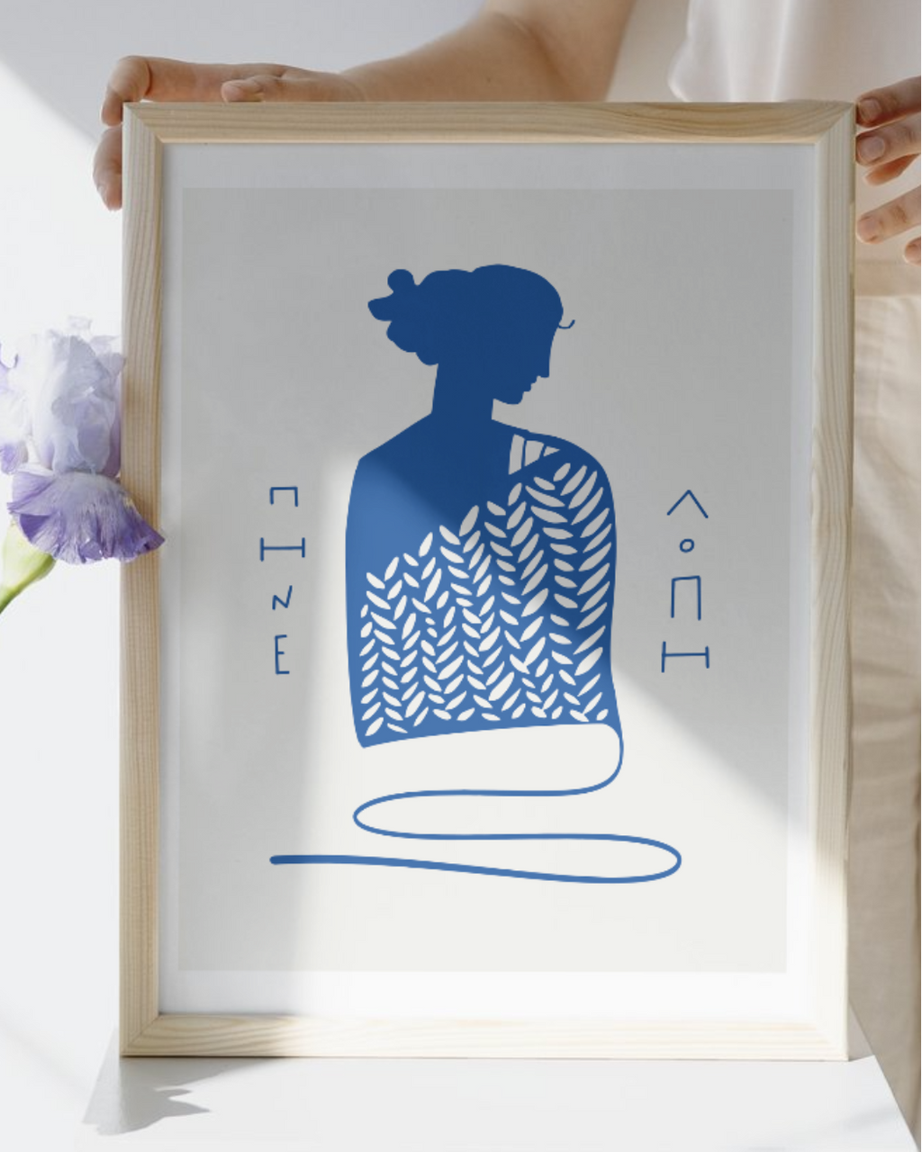 Penelope - Poster
