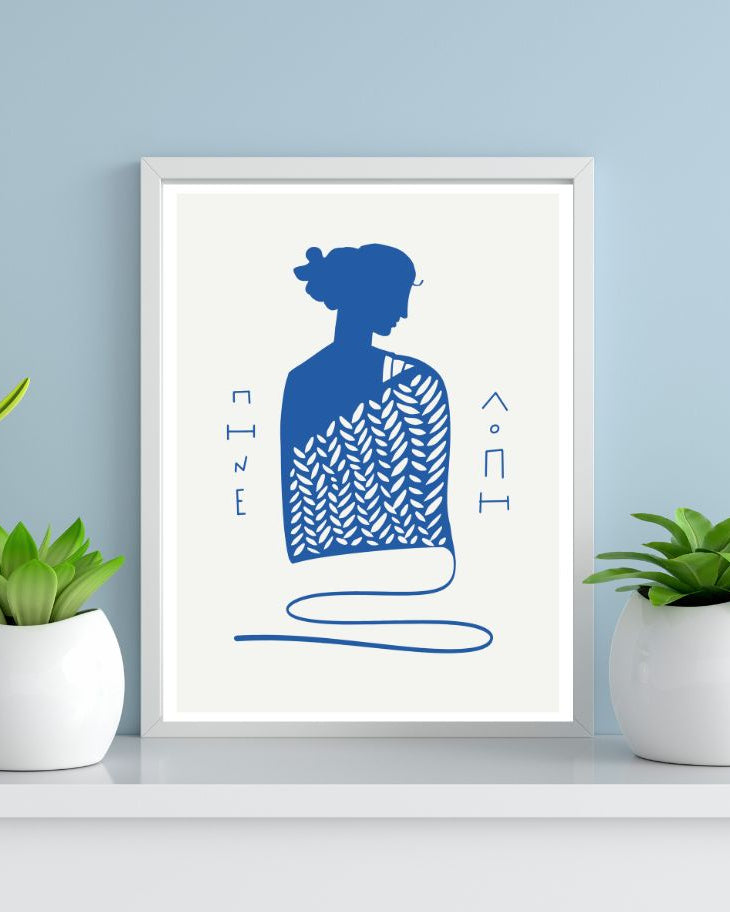 Penelope - Poster