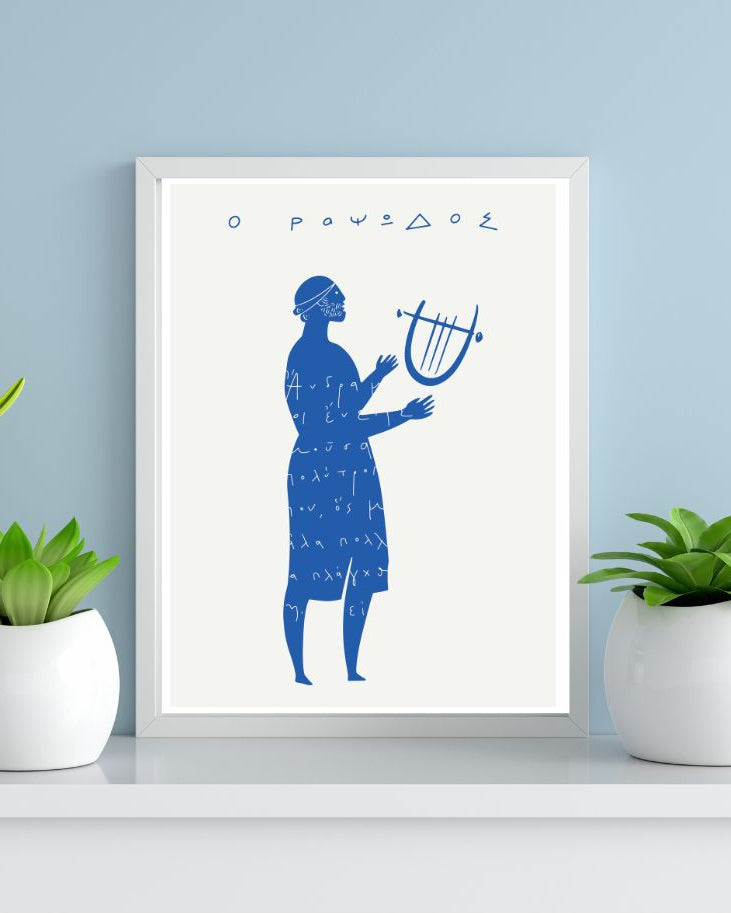Rhapsode - Poster