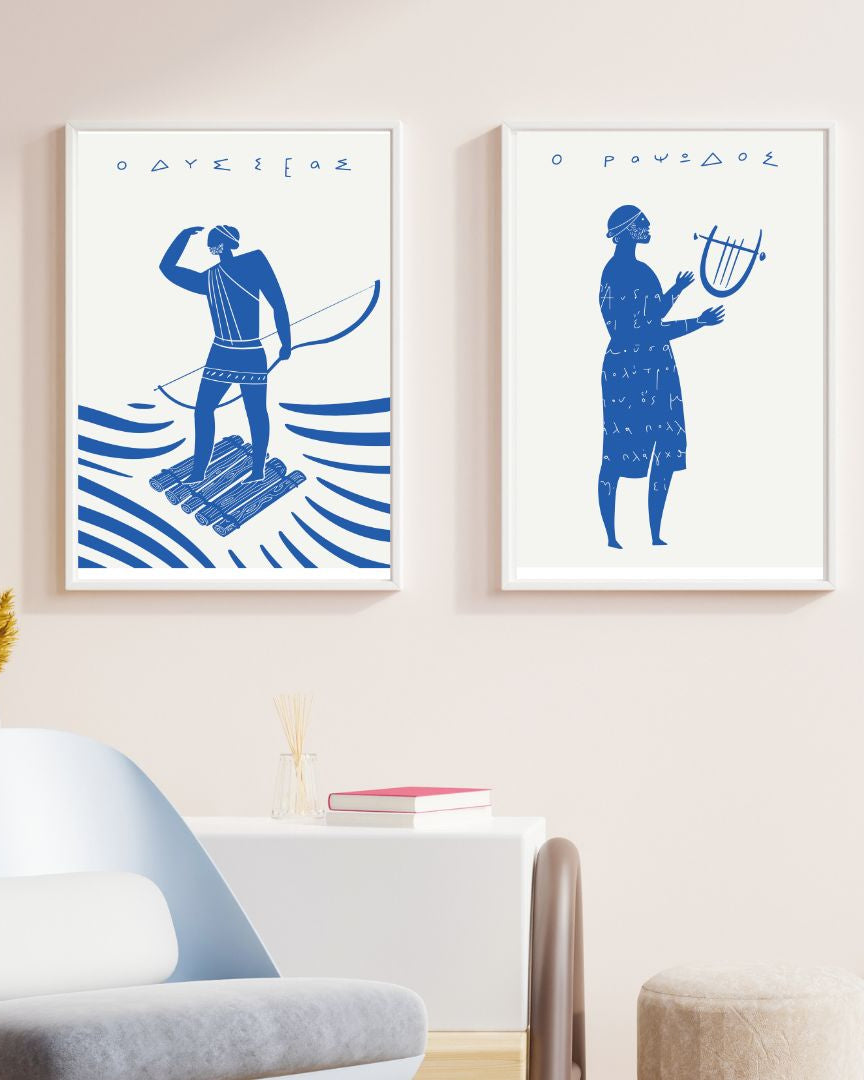 Rhapsode - Poster