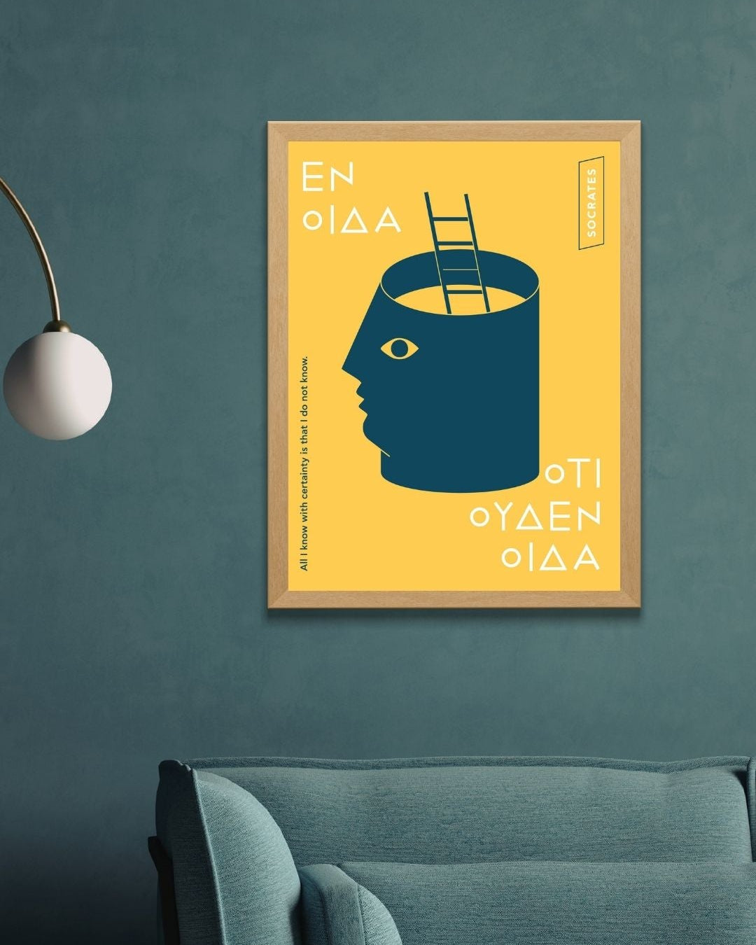 En oida oti ouden oida - Poster