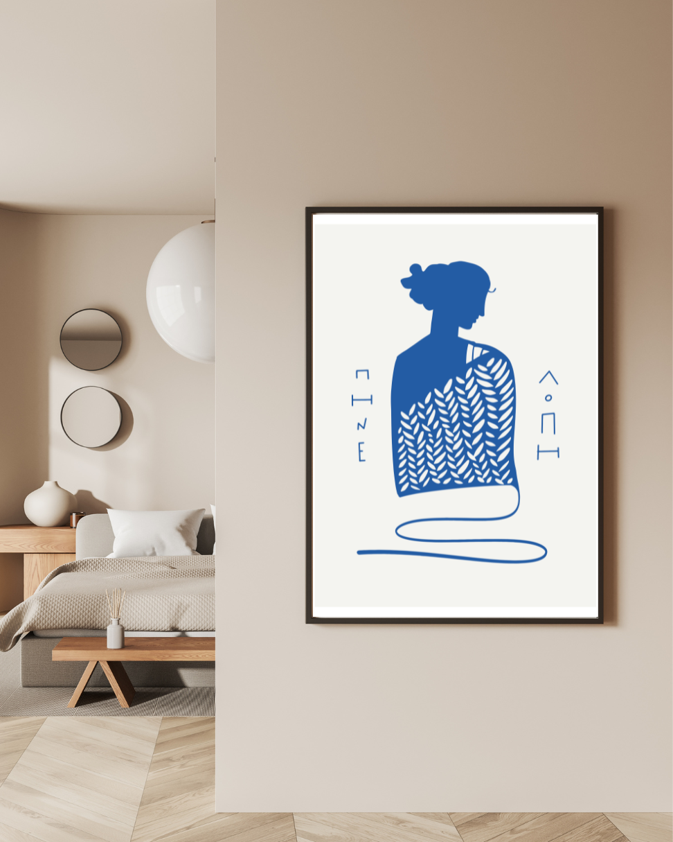 Penelope - Poster