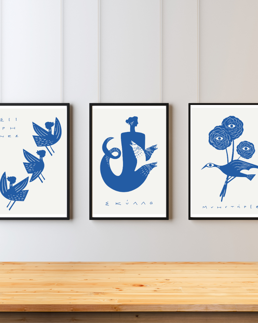 Scylla - Poster