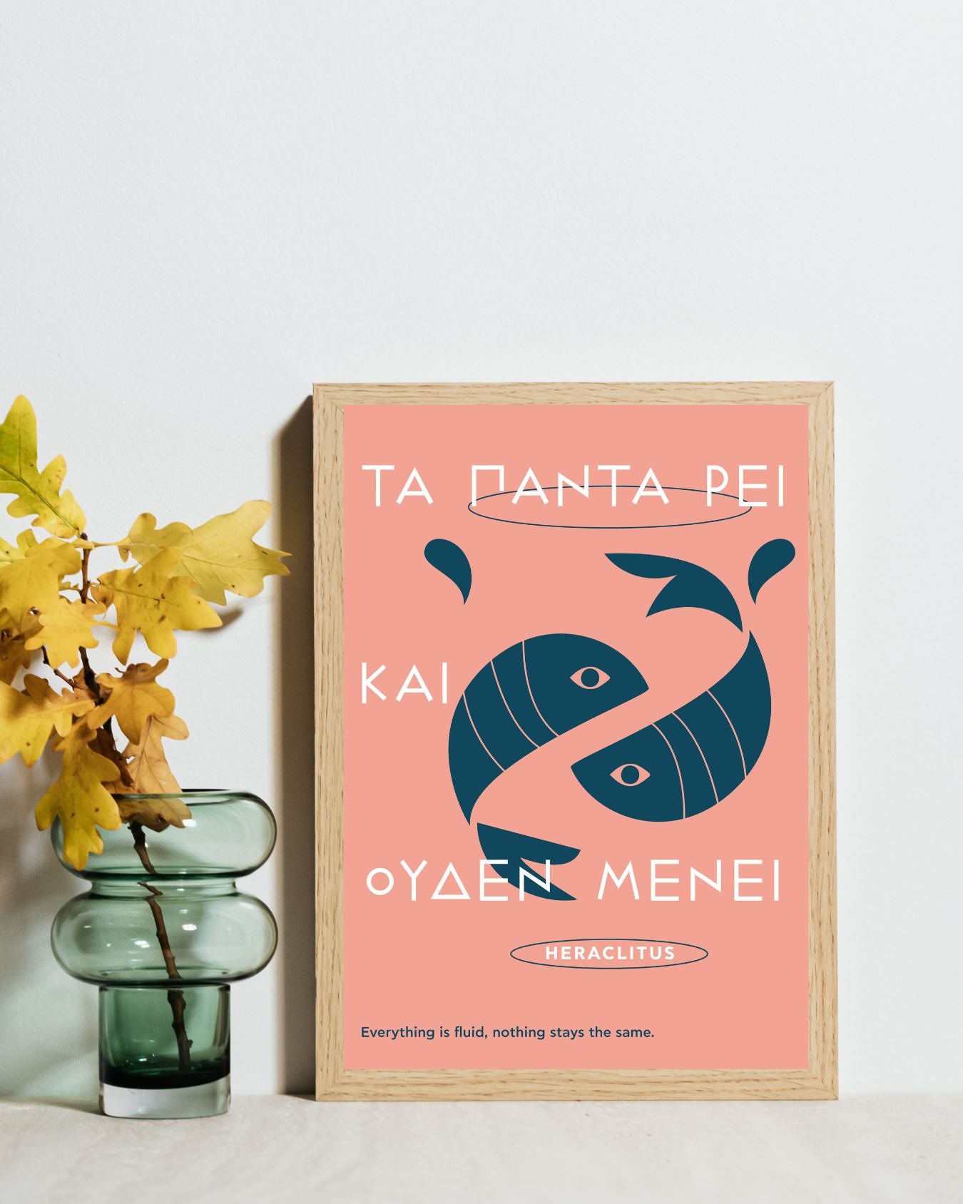 Ta panta rei kai ouden menei - Poster