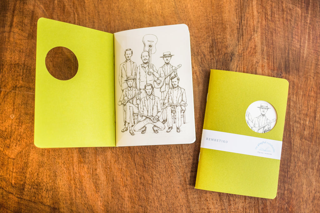 Rembetiko - The Playful Notebooks
