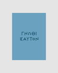 Gnothi sayton - Notebook