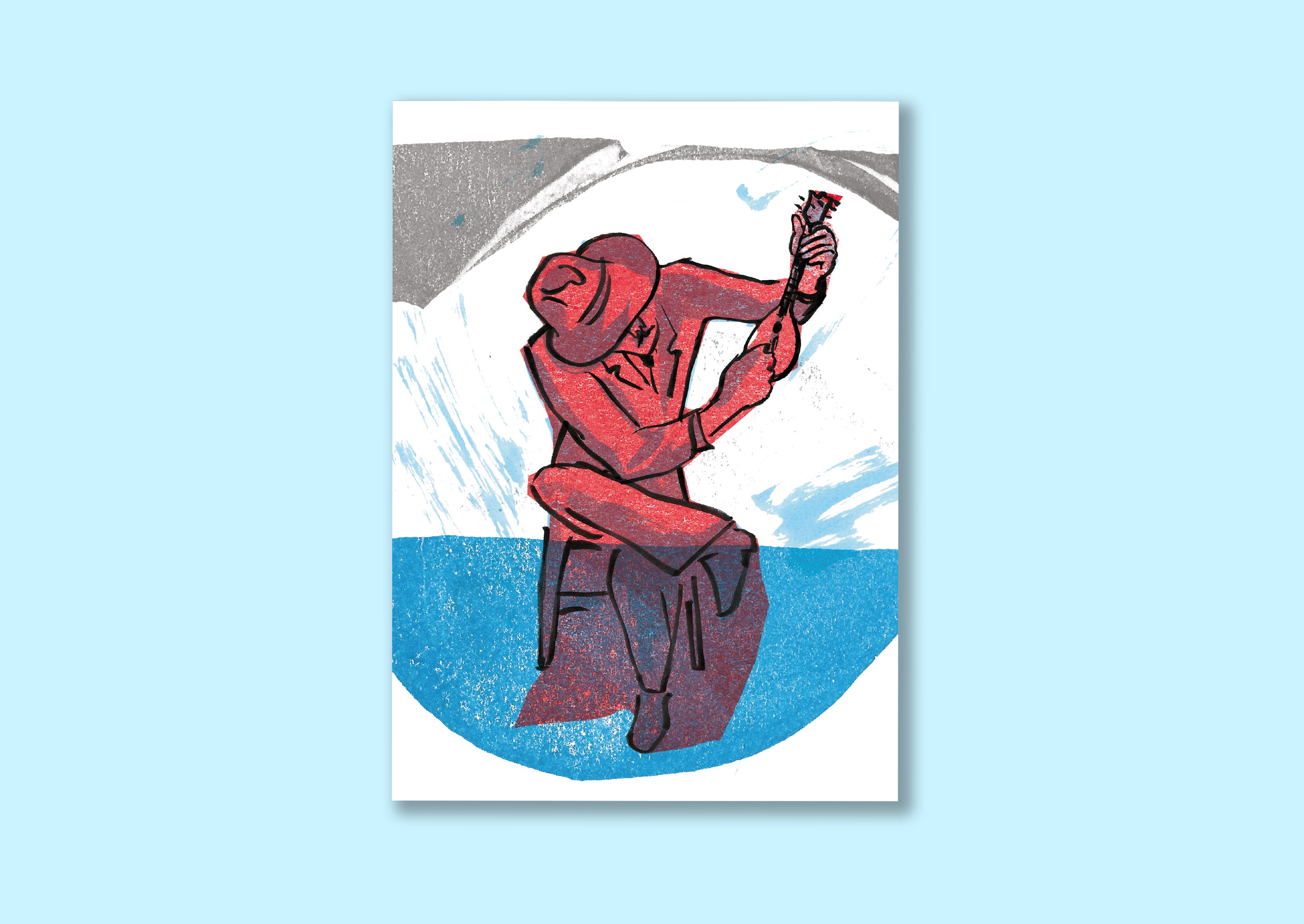 The Baglamadaki - Post card