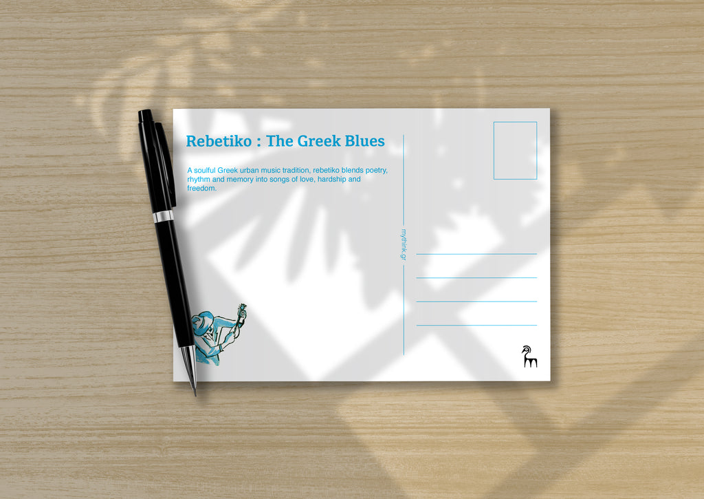 The Sailors - Post card