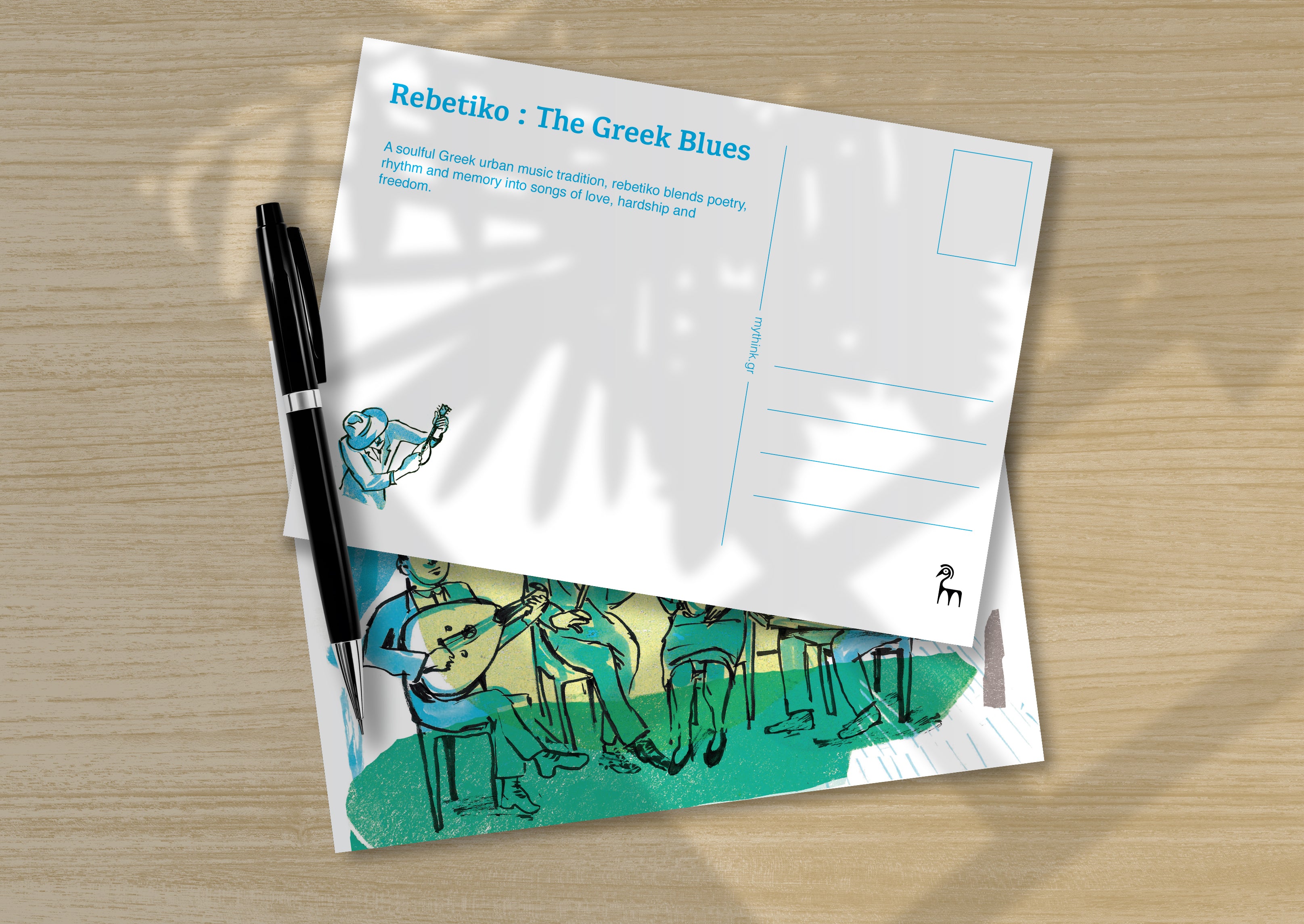 Rembetiki Orchestra - Post card