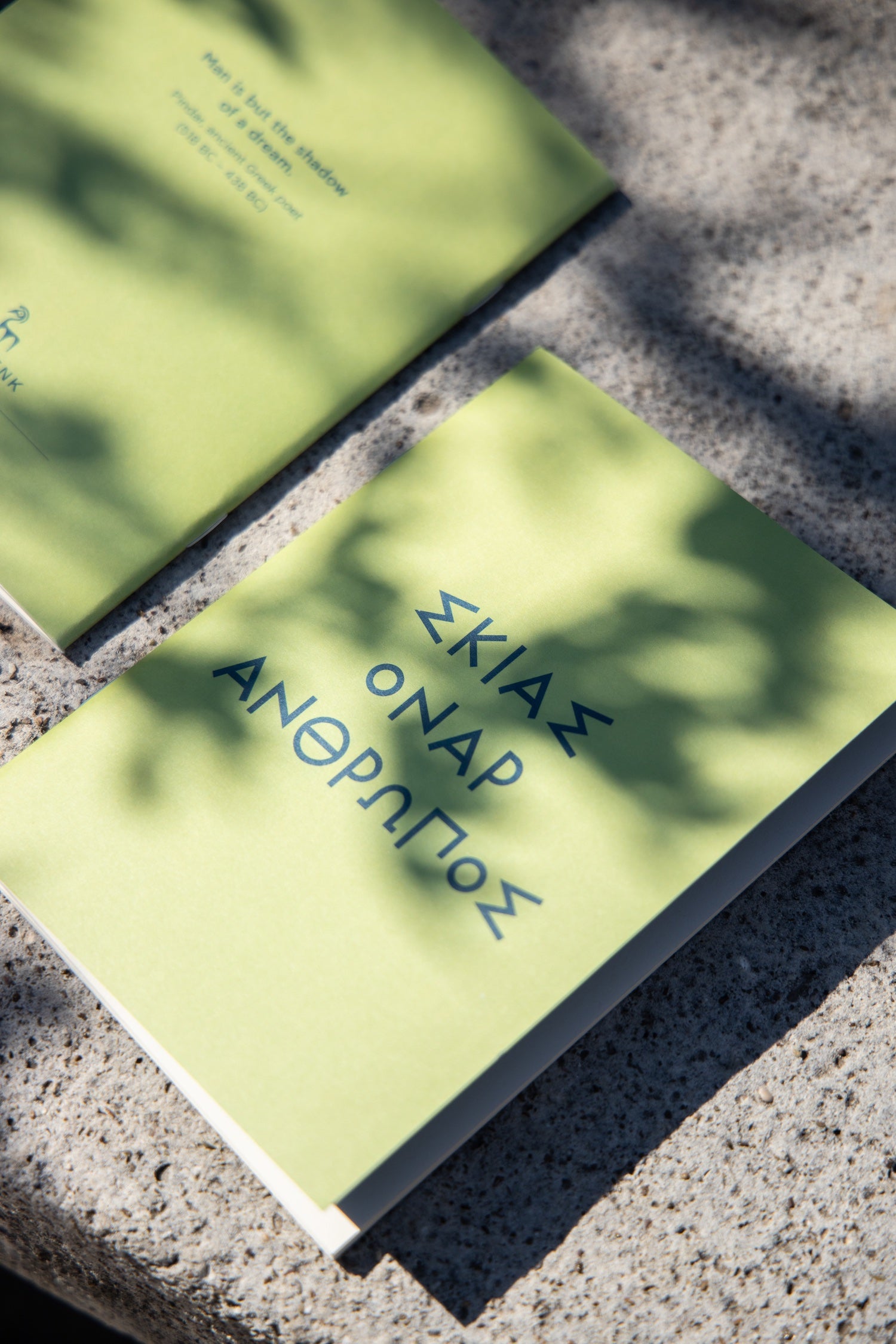 Skias onar anthropos - Notebook
