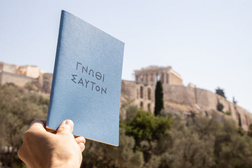 Gnothi sayton - Notebook