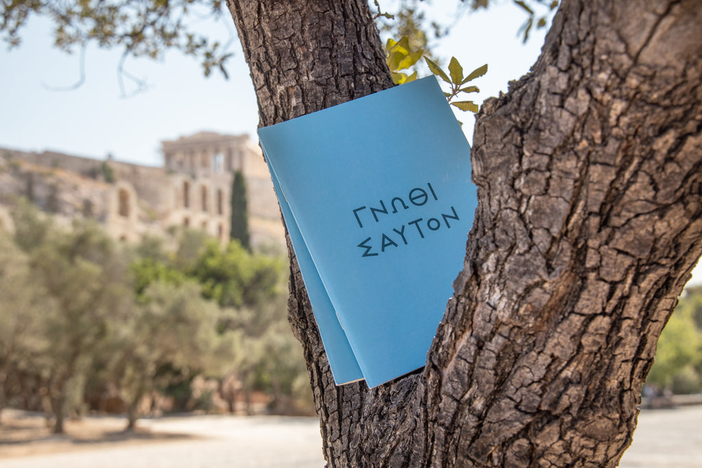 Gnothi sayton - Notebook