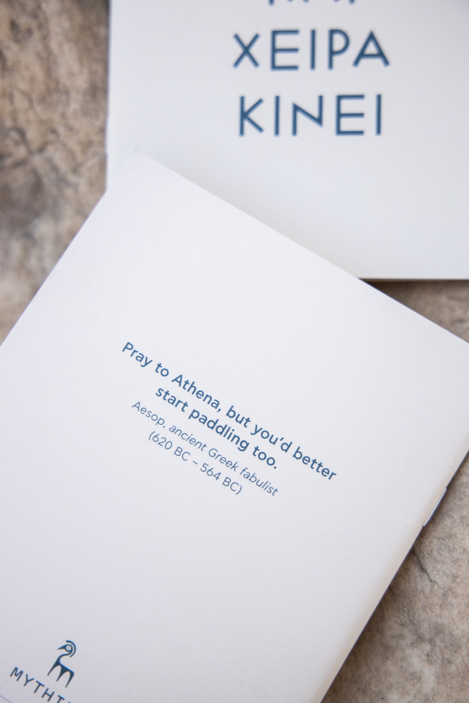 Syn Athina kai xeira kinei - Notebook