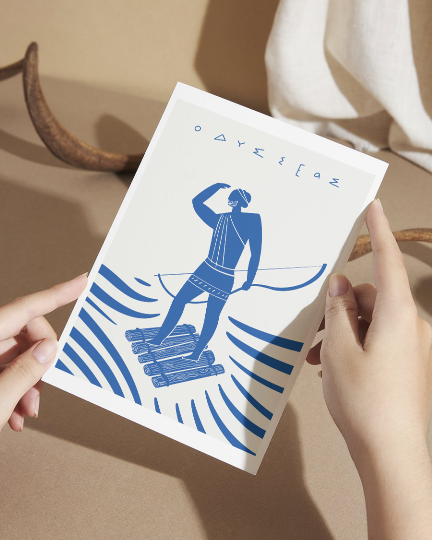 Odysseus - Post card