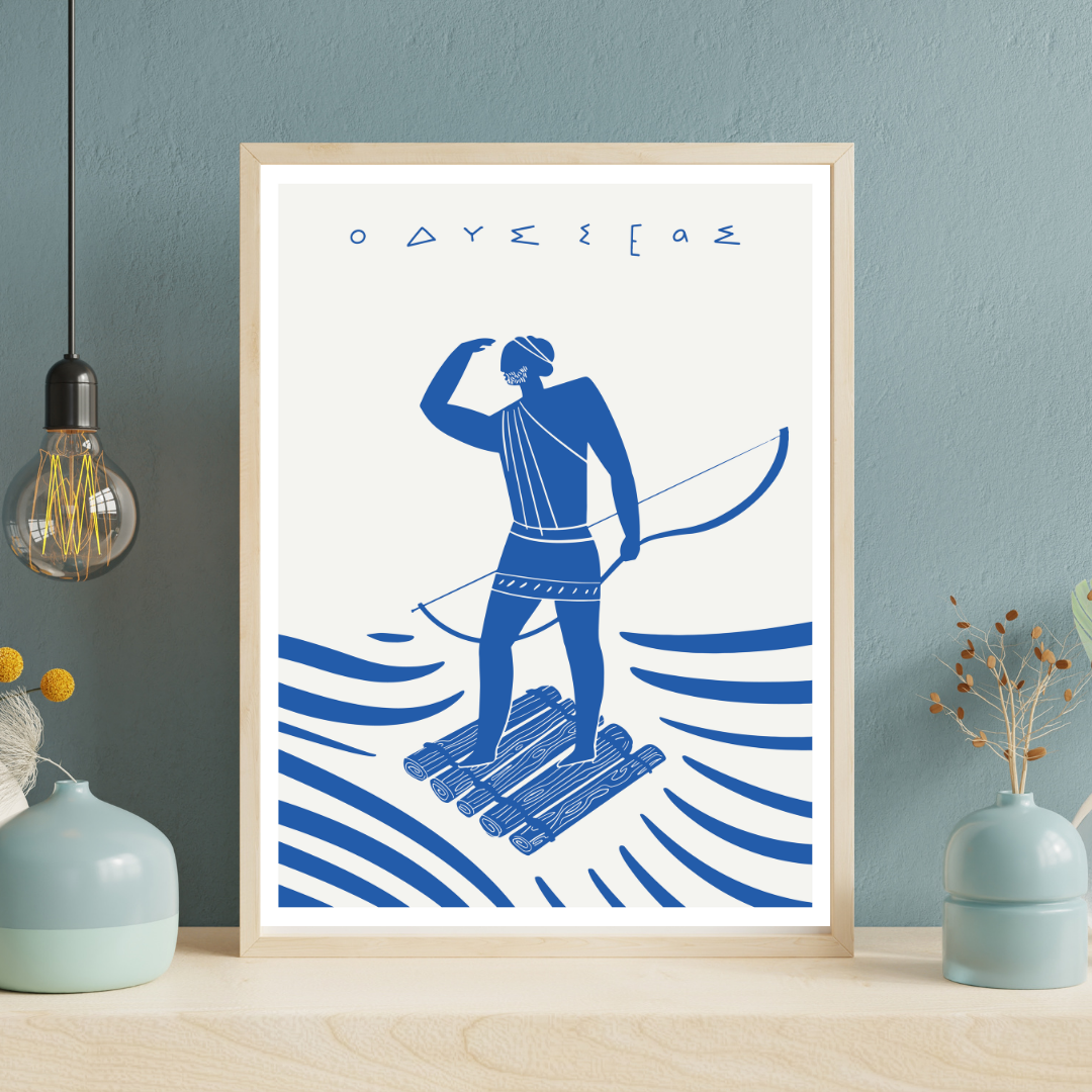 Odysseus - Post card