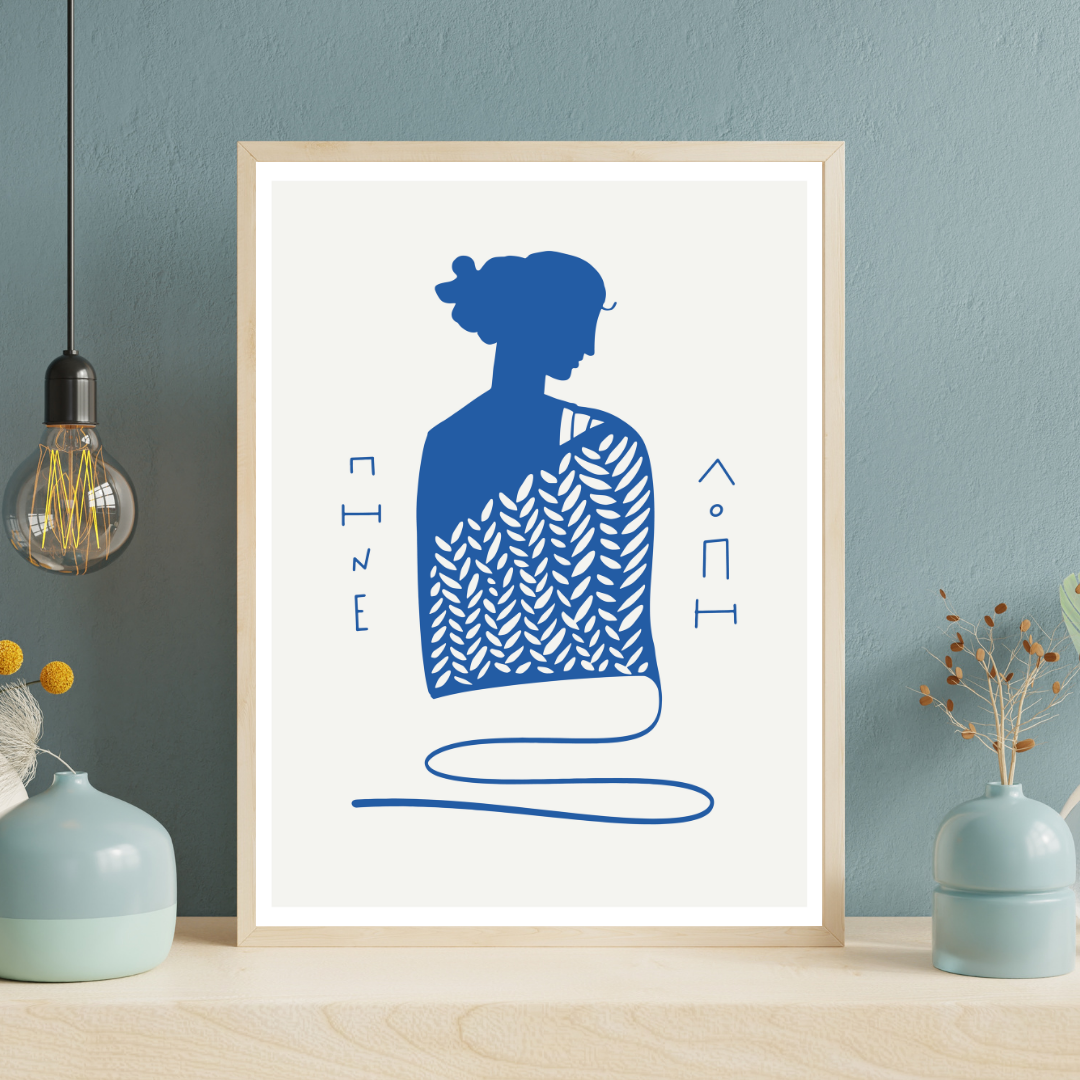 Penelope - Post card