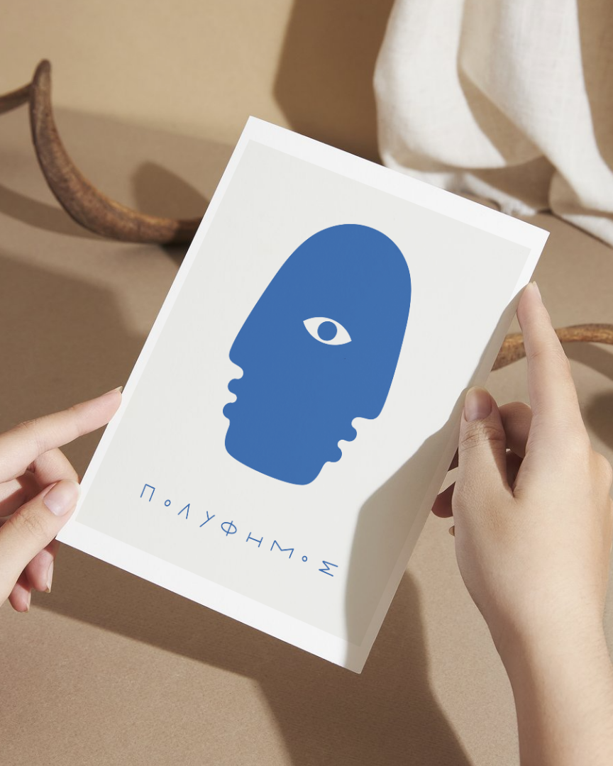 Polyphemus - Post card