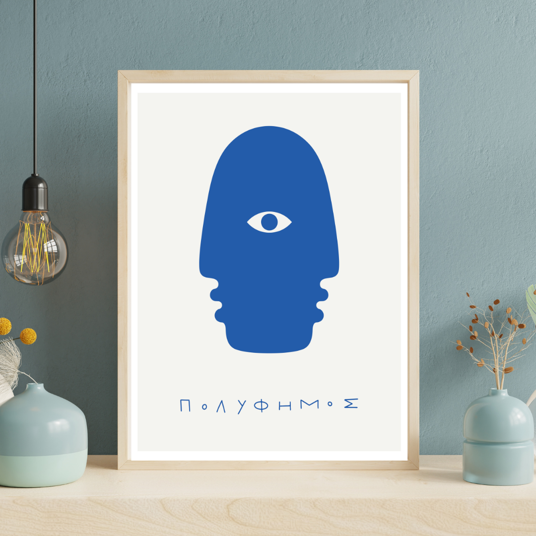 Polyphemus - Post card