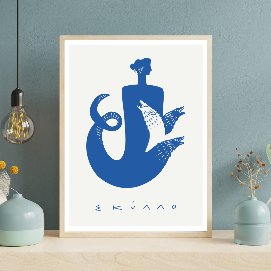 Scylla - Post card