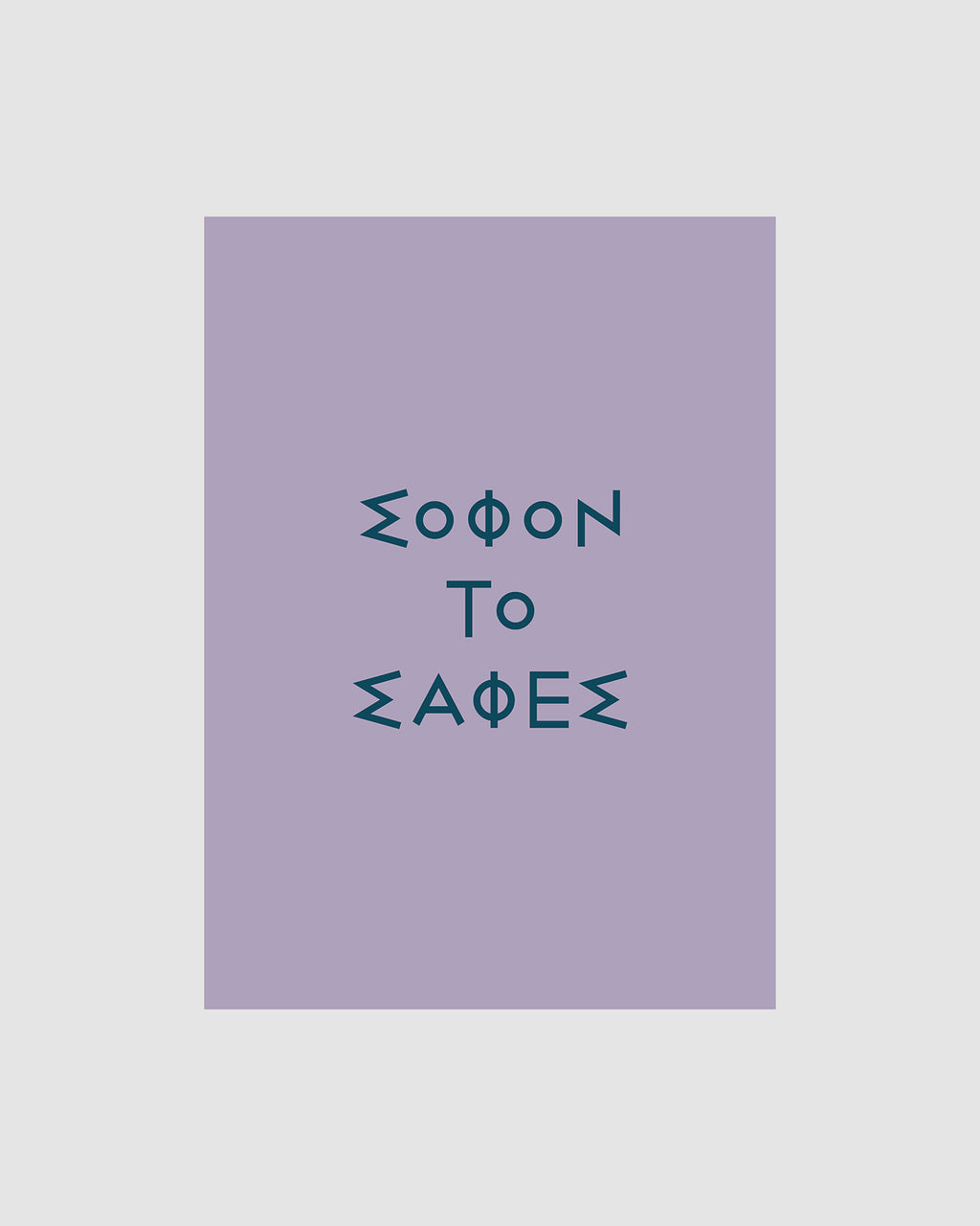 Sofon to safes - Notebook