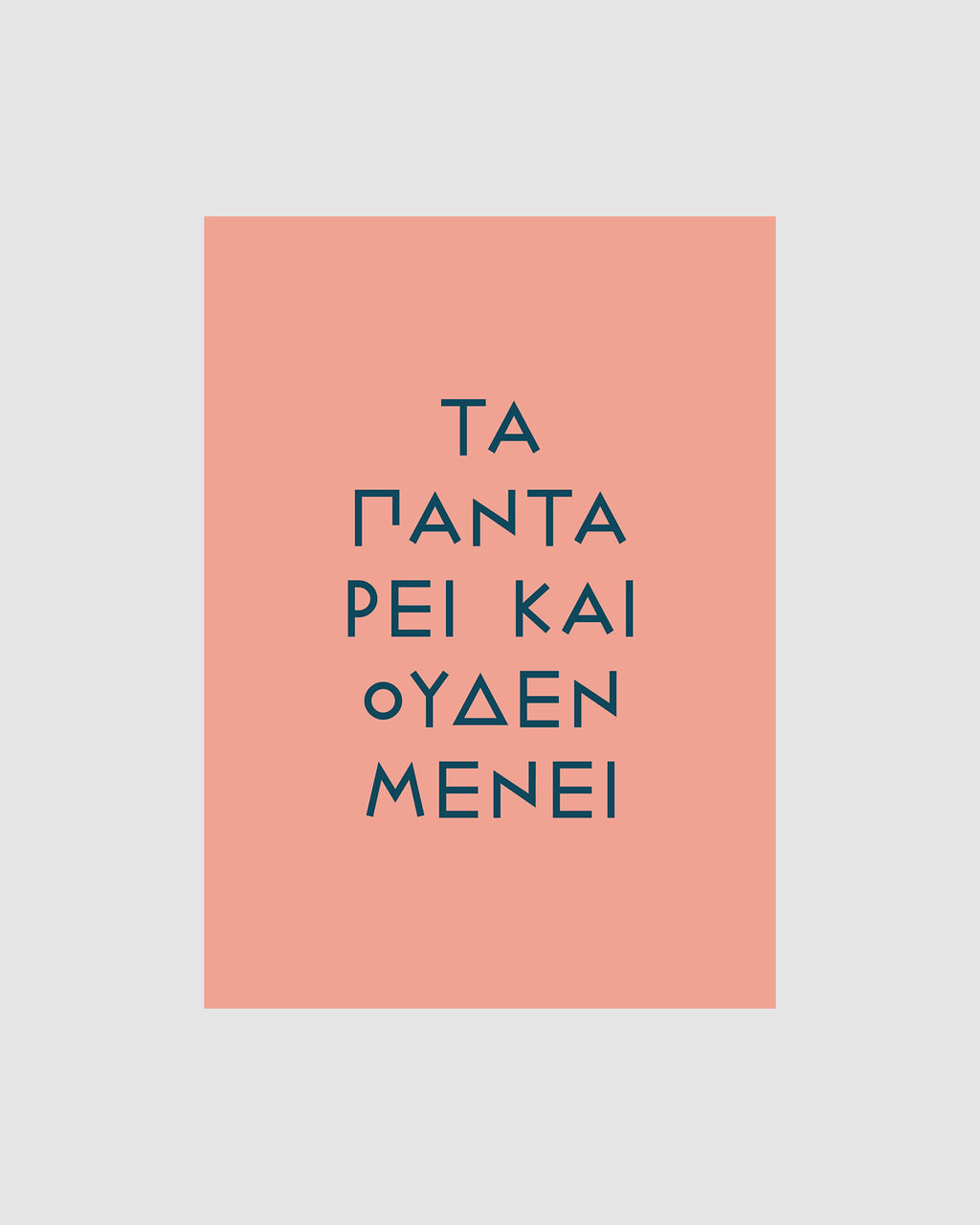 Ta panta rei kai ouden menei - Notebook