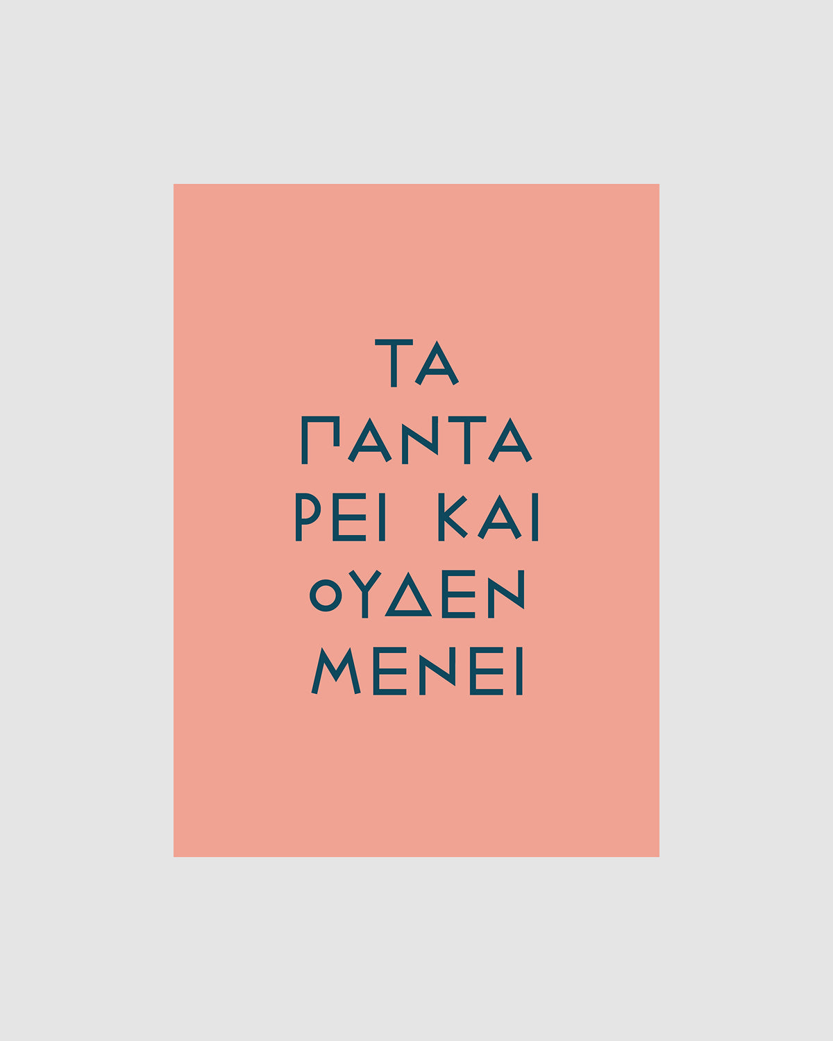 Ta panta rei kai ouden menei - Notebook