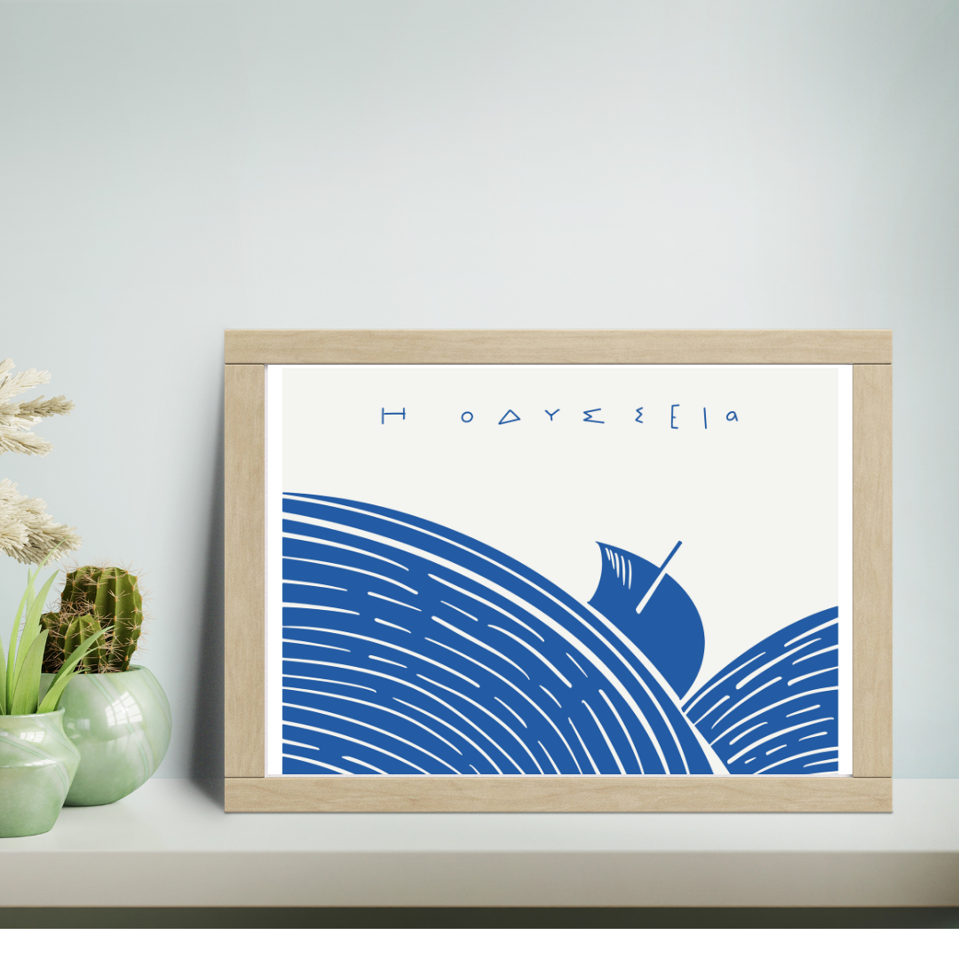 The Odyssey - Post card