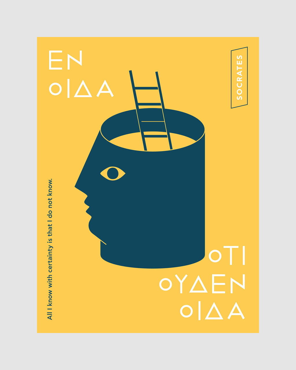 En oida oti ouden oida - Poster