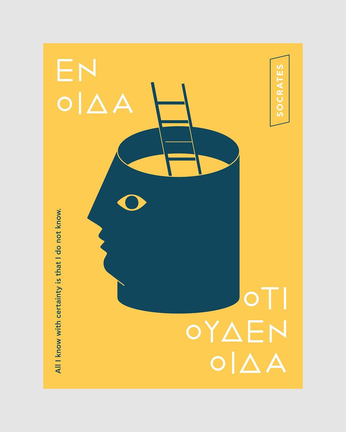 En oida oti ouden oida - Poster