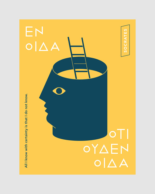 En oida oti ouden oida - Poster