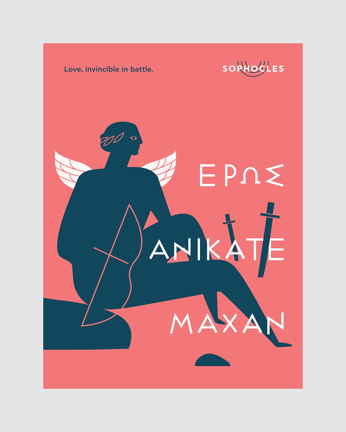 Eros anikate maxan - Poster