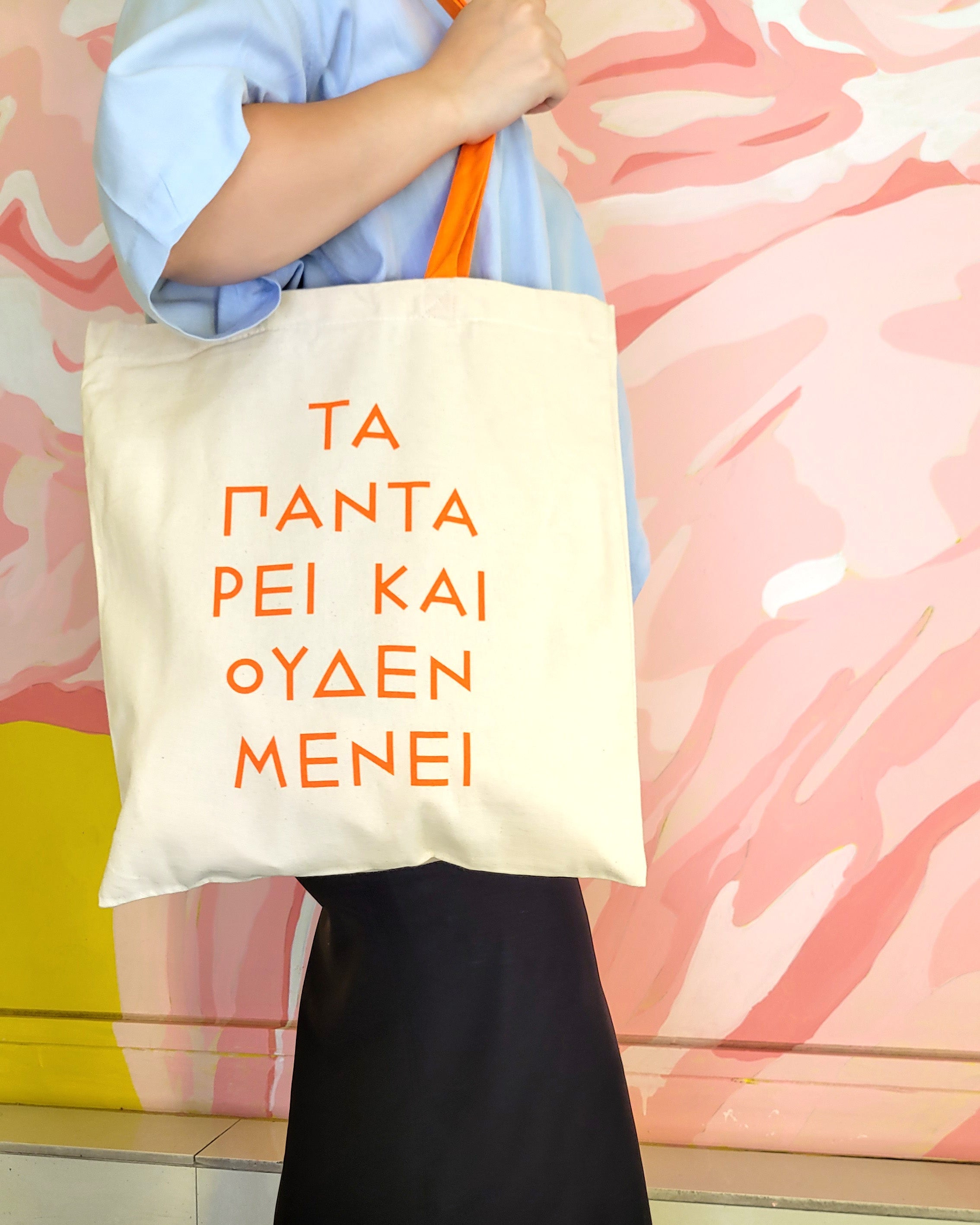 Ta panta rei kai ouden menei - Tote bag