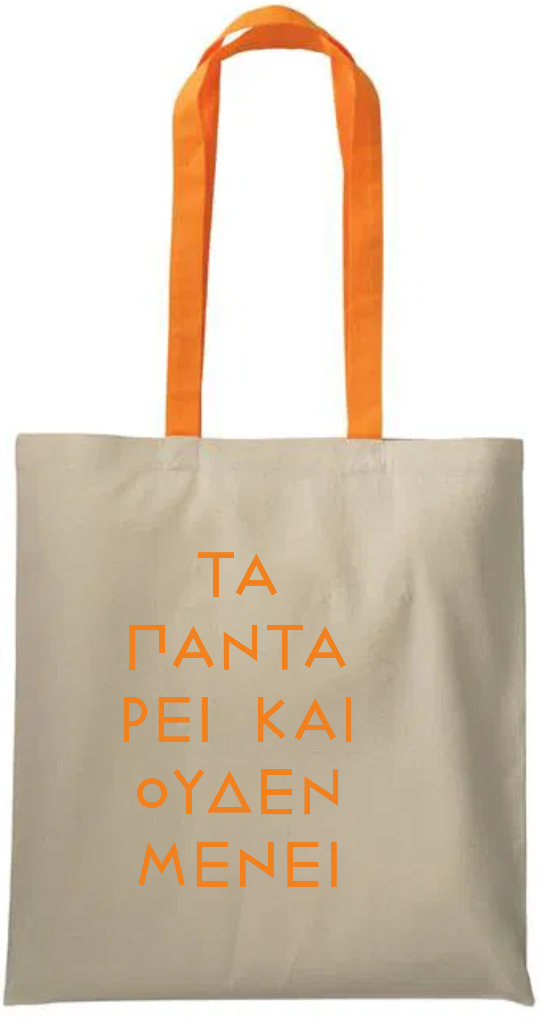 Ta panta rei kai ouden menei - Tote bag