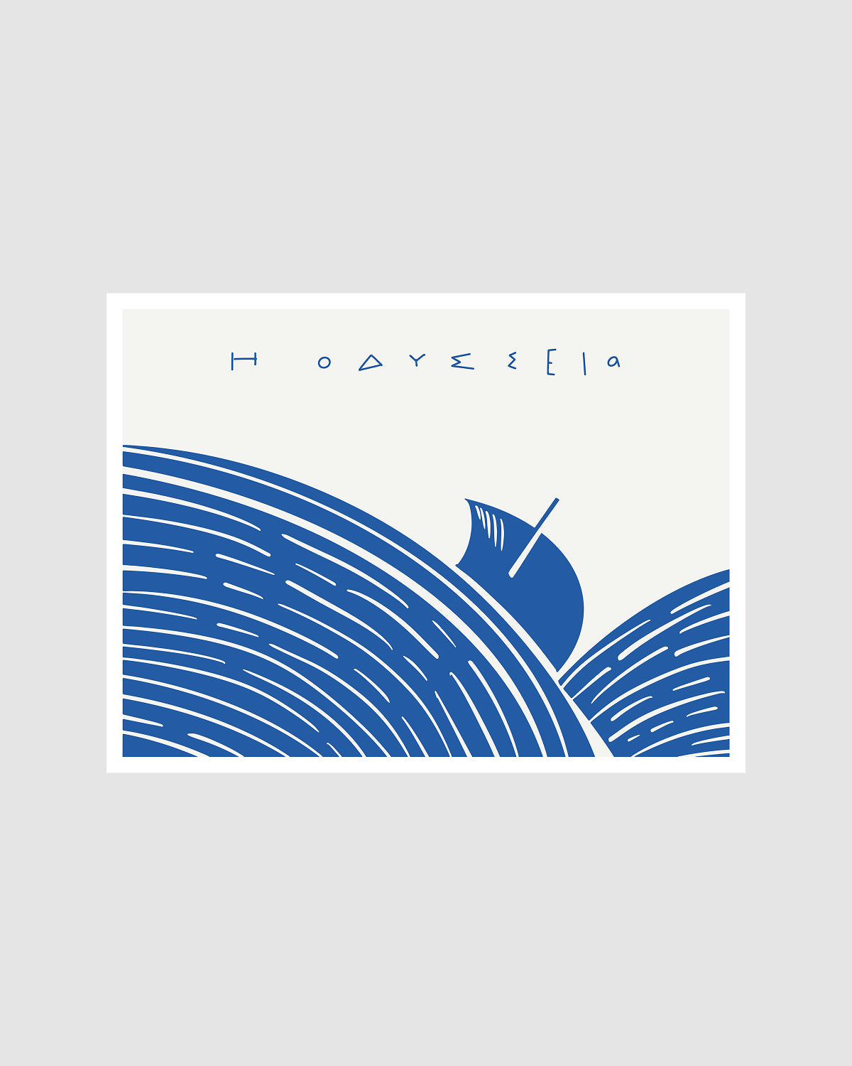 The Odyssey - Post card