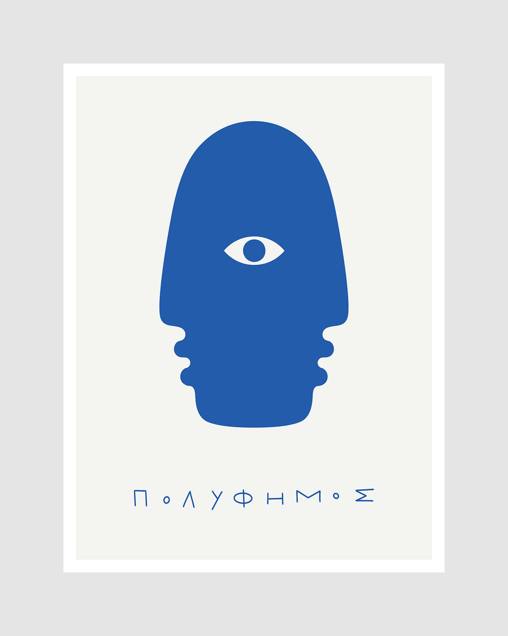 Polyphemus - Post card
