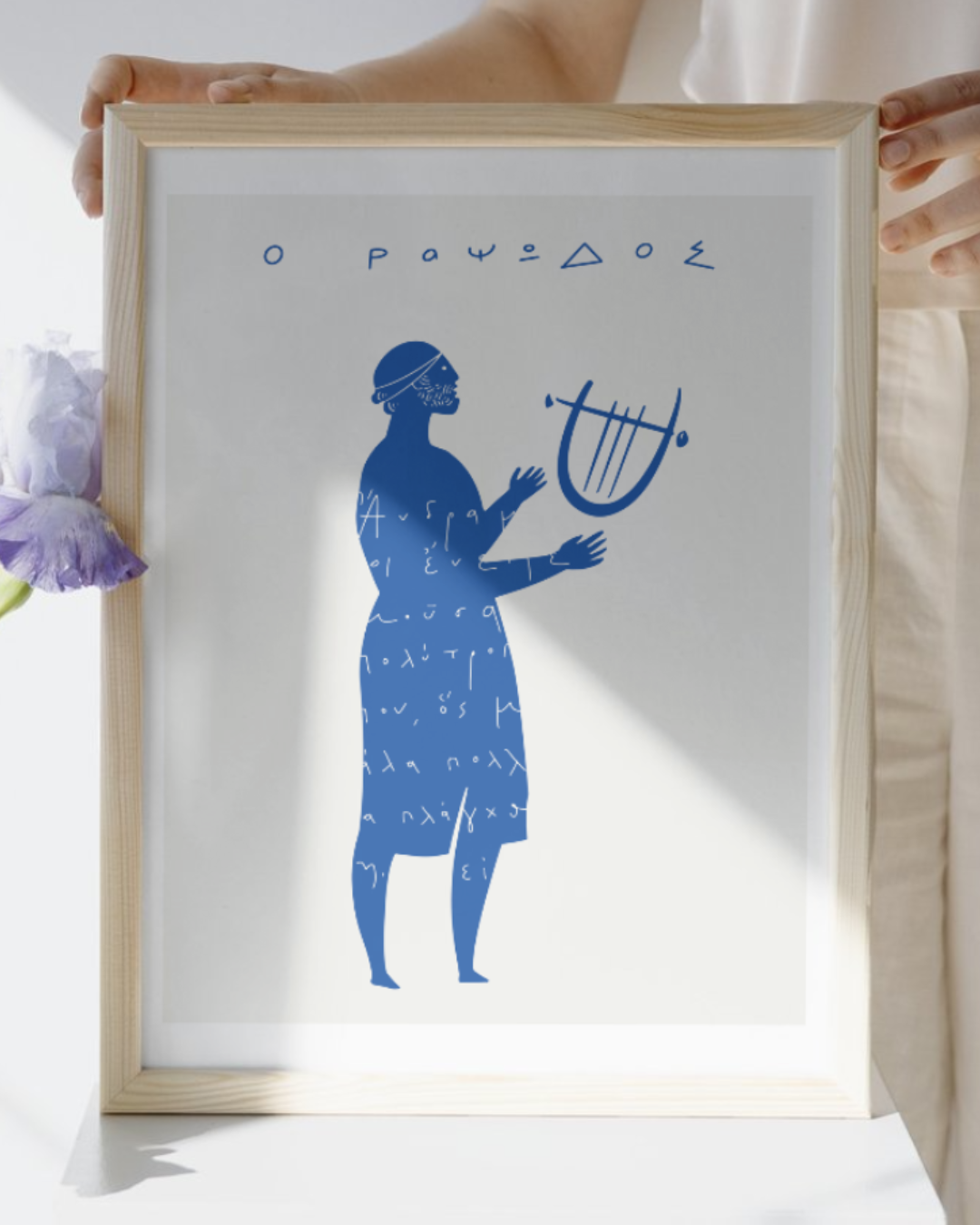 Rhapsode - Poster