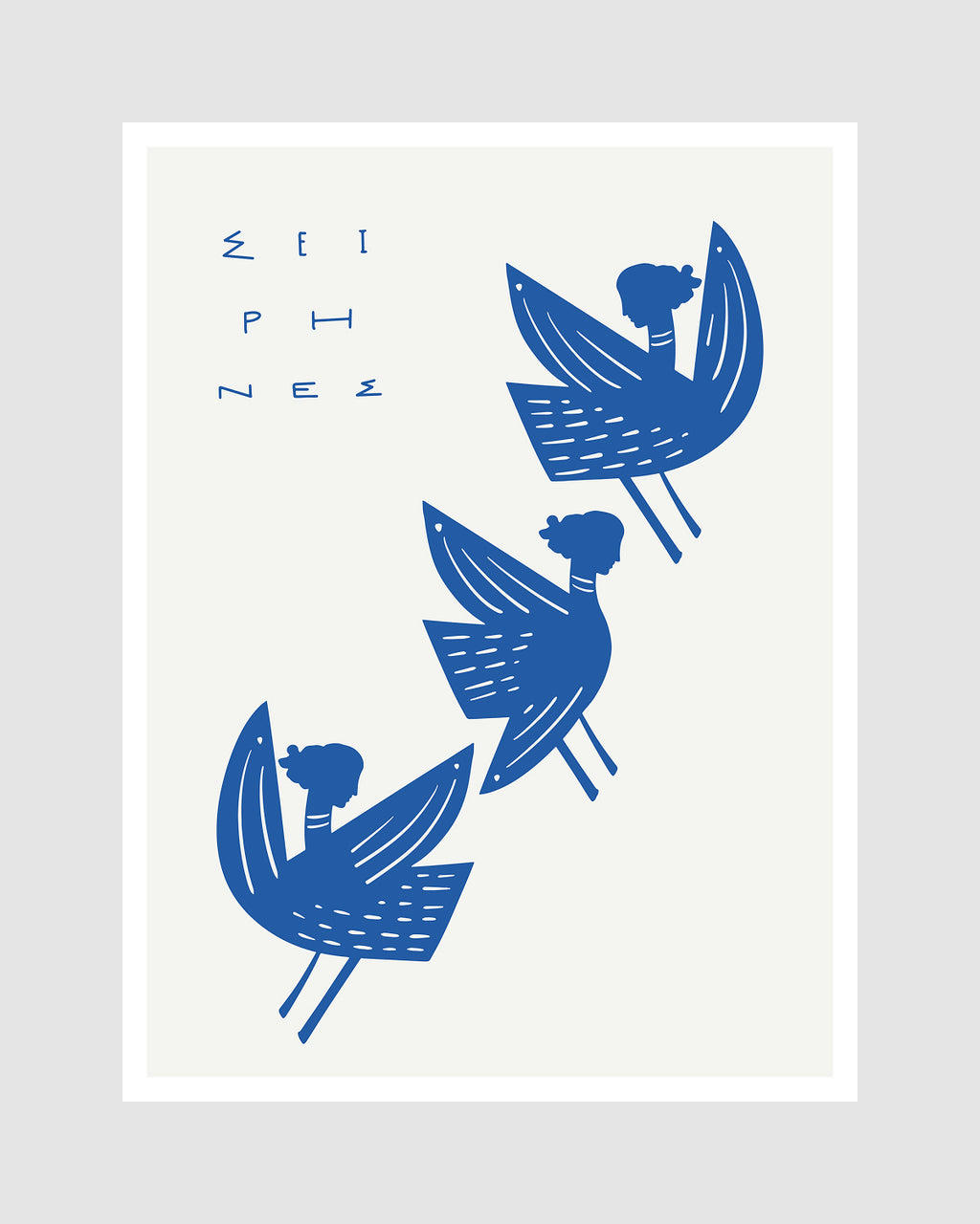 Sirens - Post card