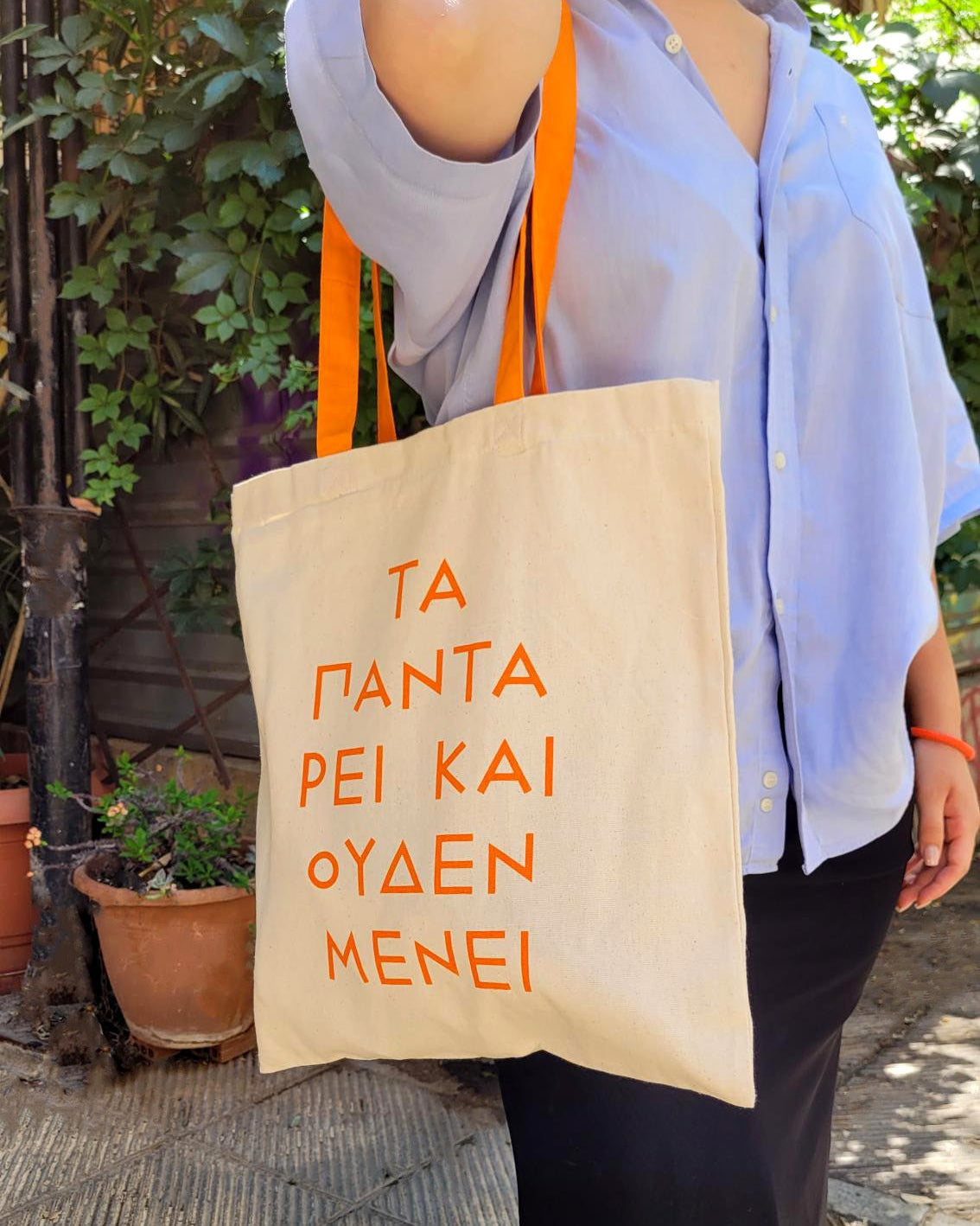 Ta panta rei kai ouden menei - Tote bag