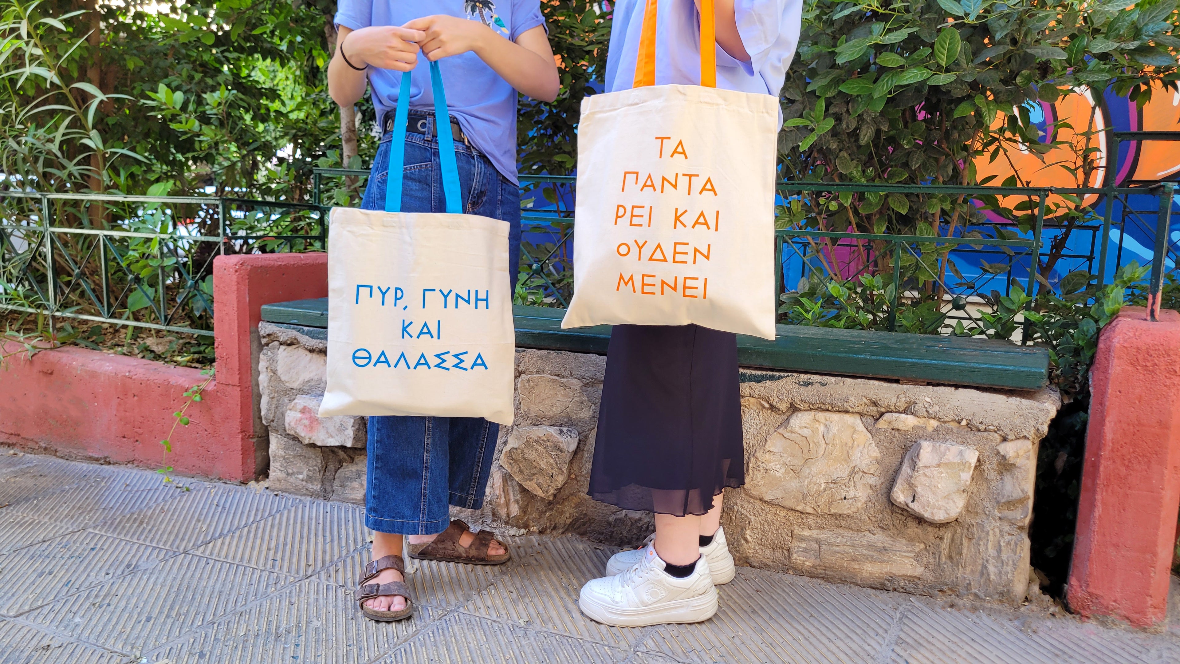 Ta panta rei kai ouden menei - Tote bag